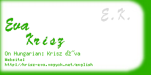 eva krisz business card